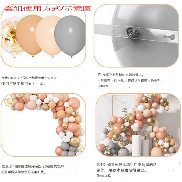 聚樂電商