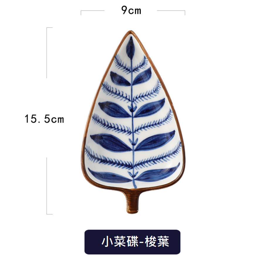 聚樂電商