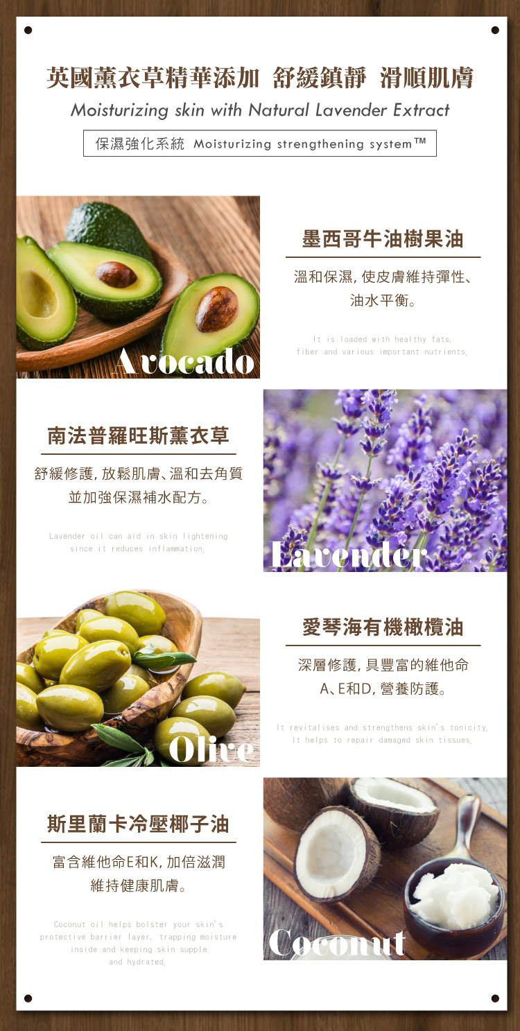 聚樂電商