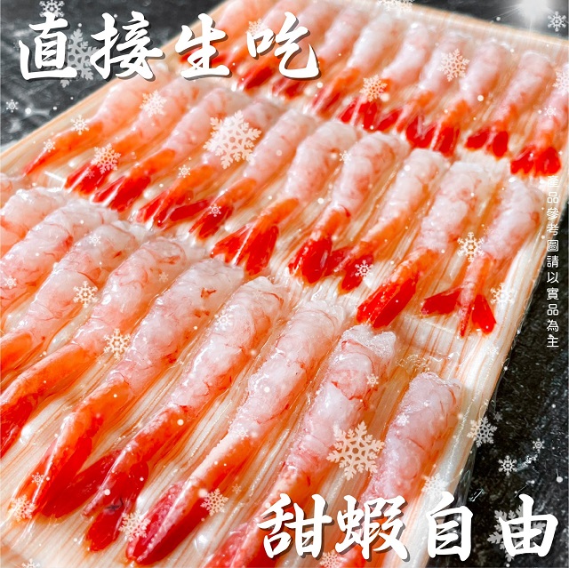 聚樂電商