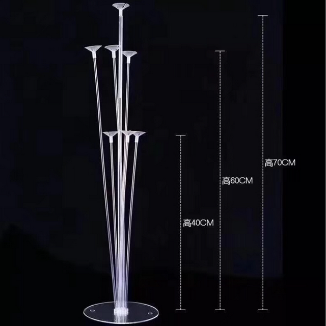 聚樂電商