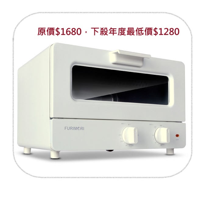 聚樂電商