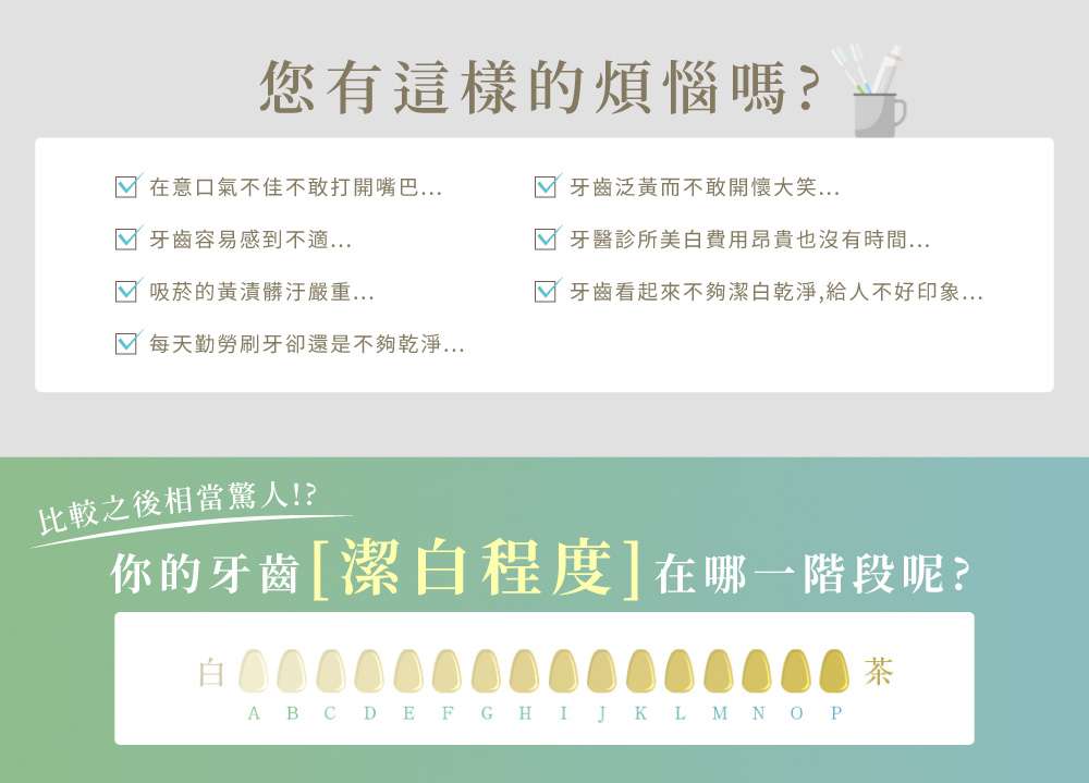 聚樂電商