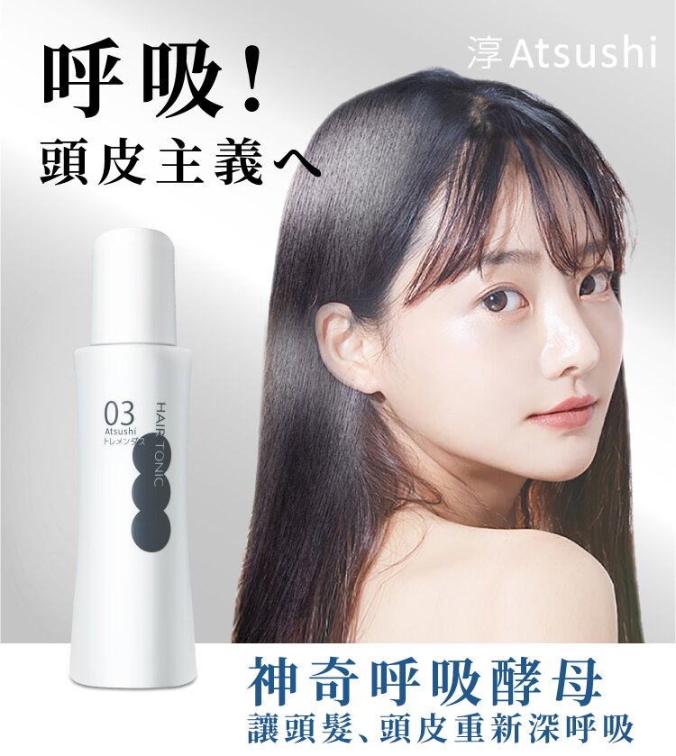 聚樂電商