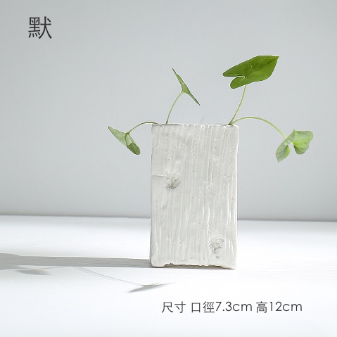 聚樂電商