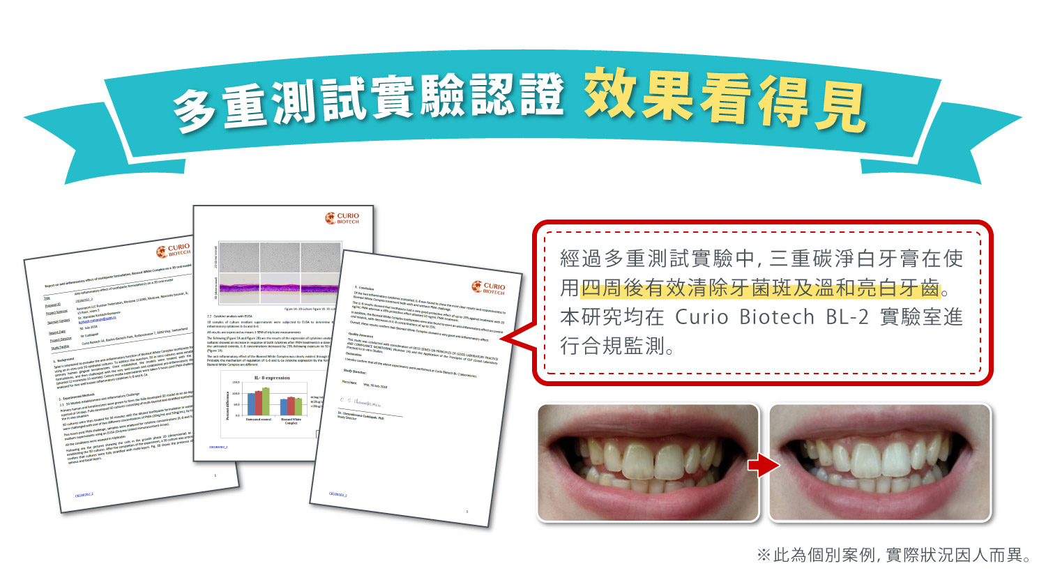 聚樂電商