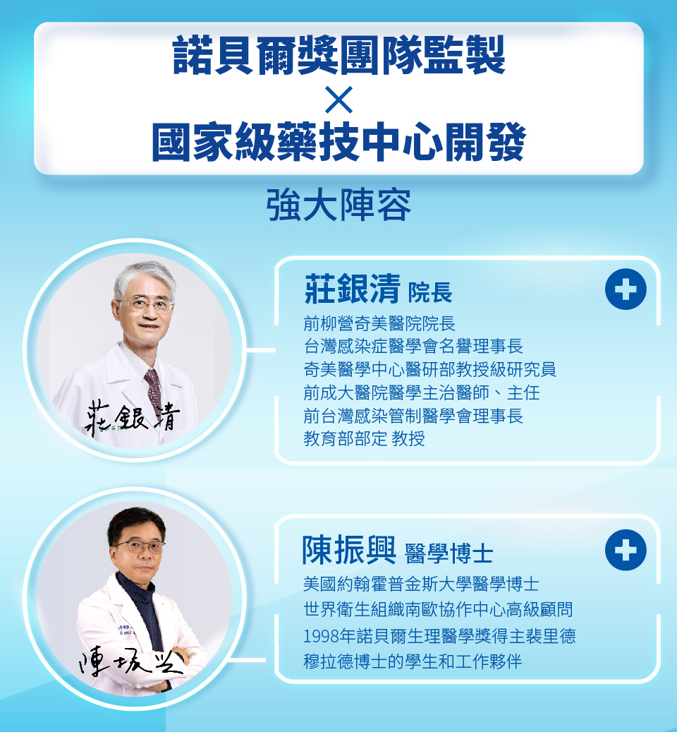 聚樂電商