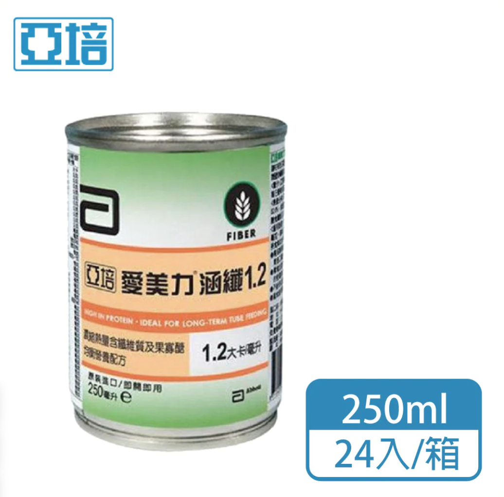 聚樂電商
