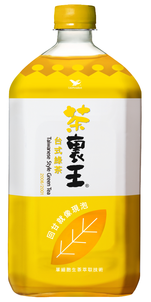 聚樂電商