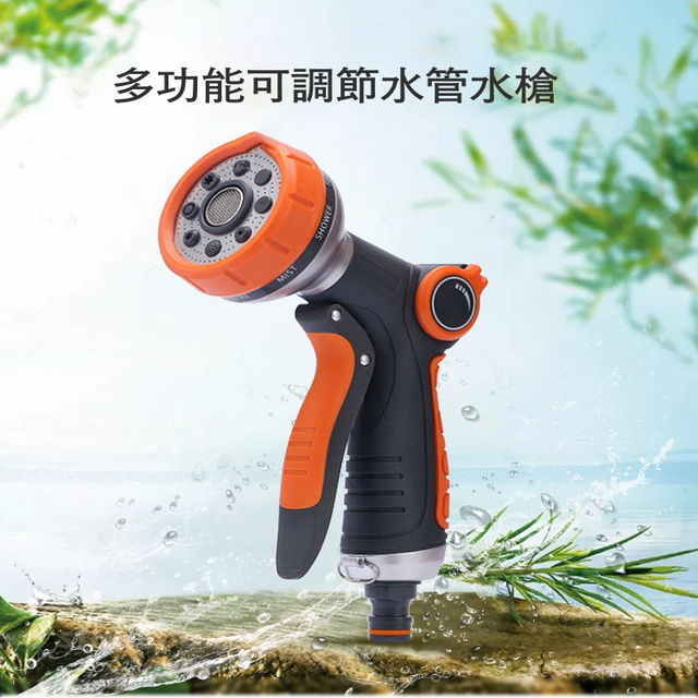 聚樂電商
