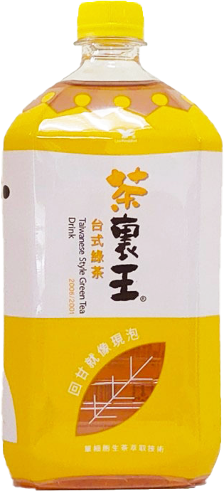 聚樂電商