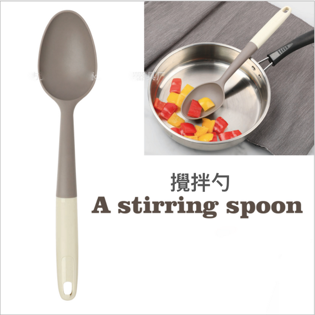 聚樂電商