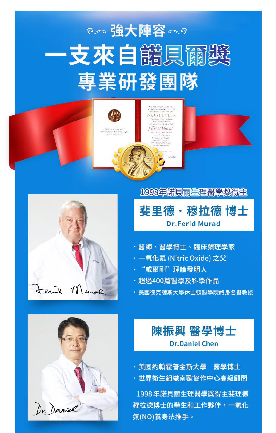 聚樂電商