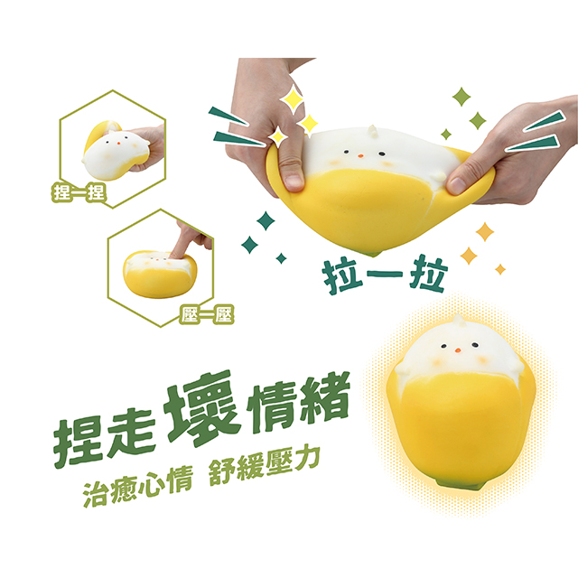 聚樂電商