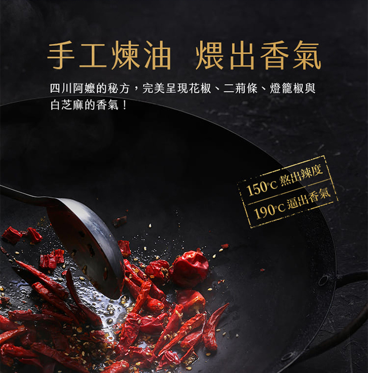 聚樂電商