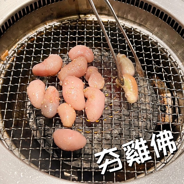 聚樂電商