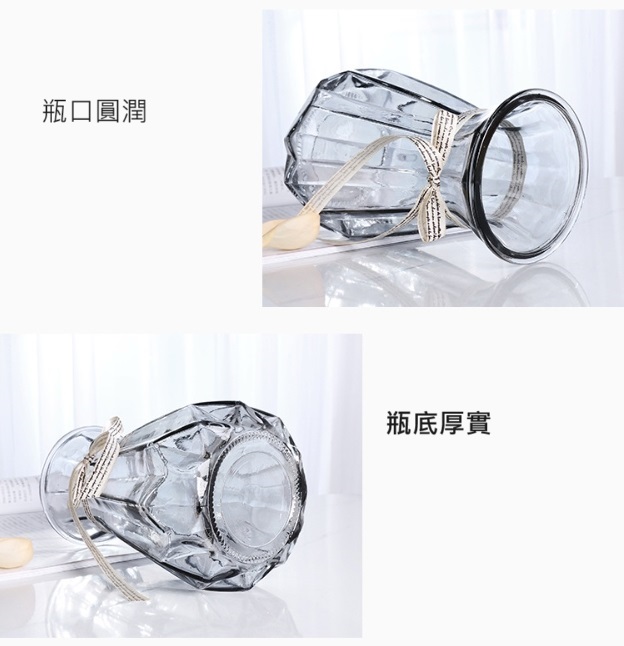 聚樂電商