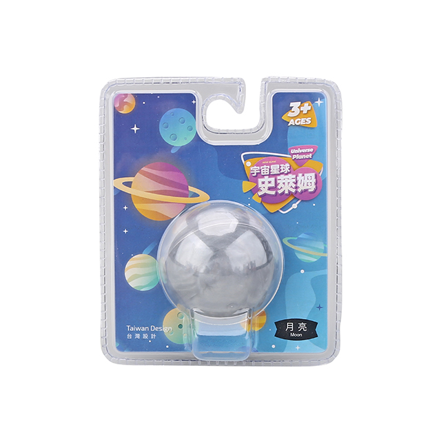 聚樂電商