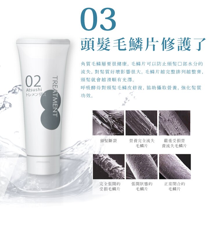 聚樂電商