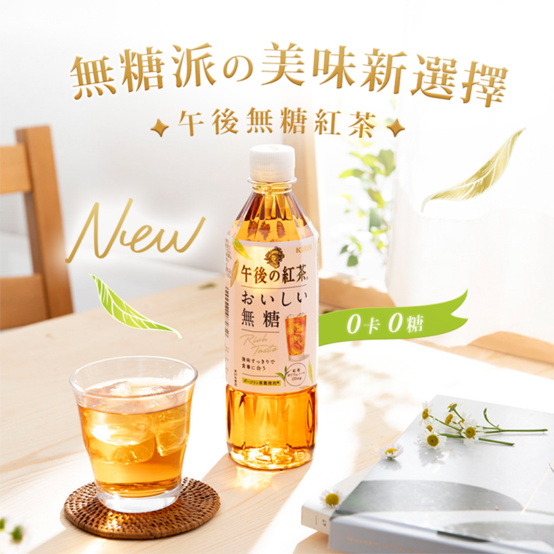 聚樂電商