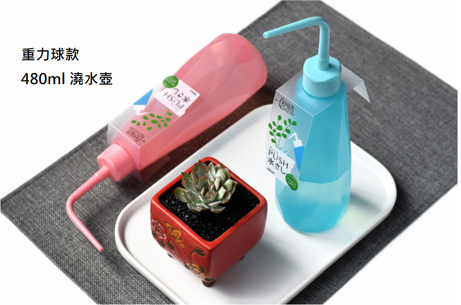 聚樂電商