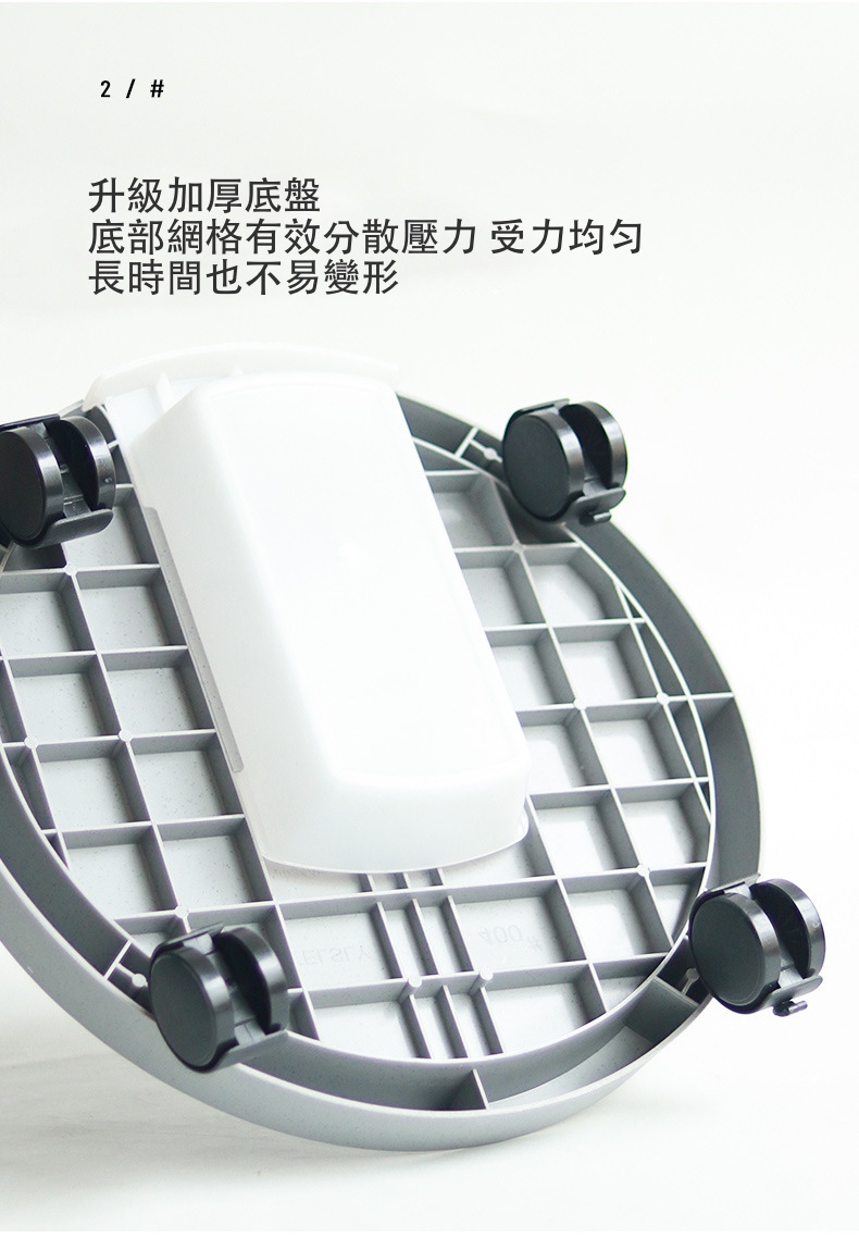 聚樂電商