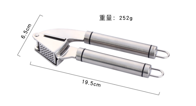 聚樂電商