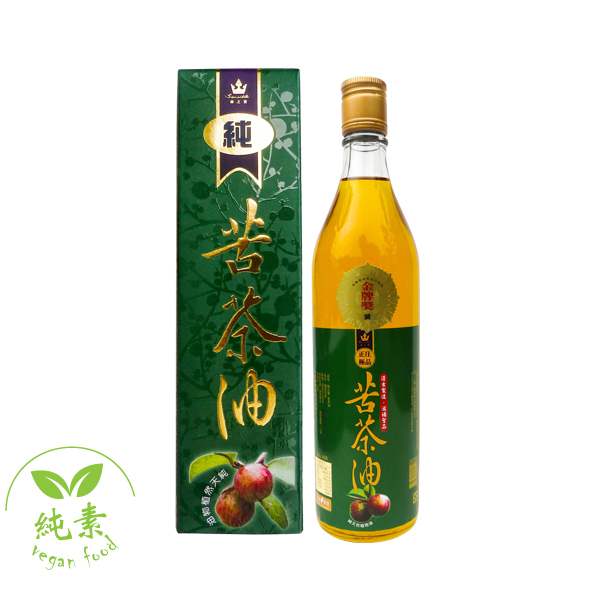 聚樂電商