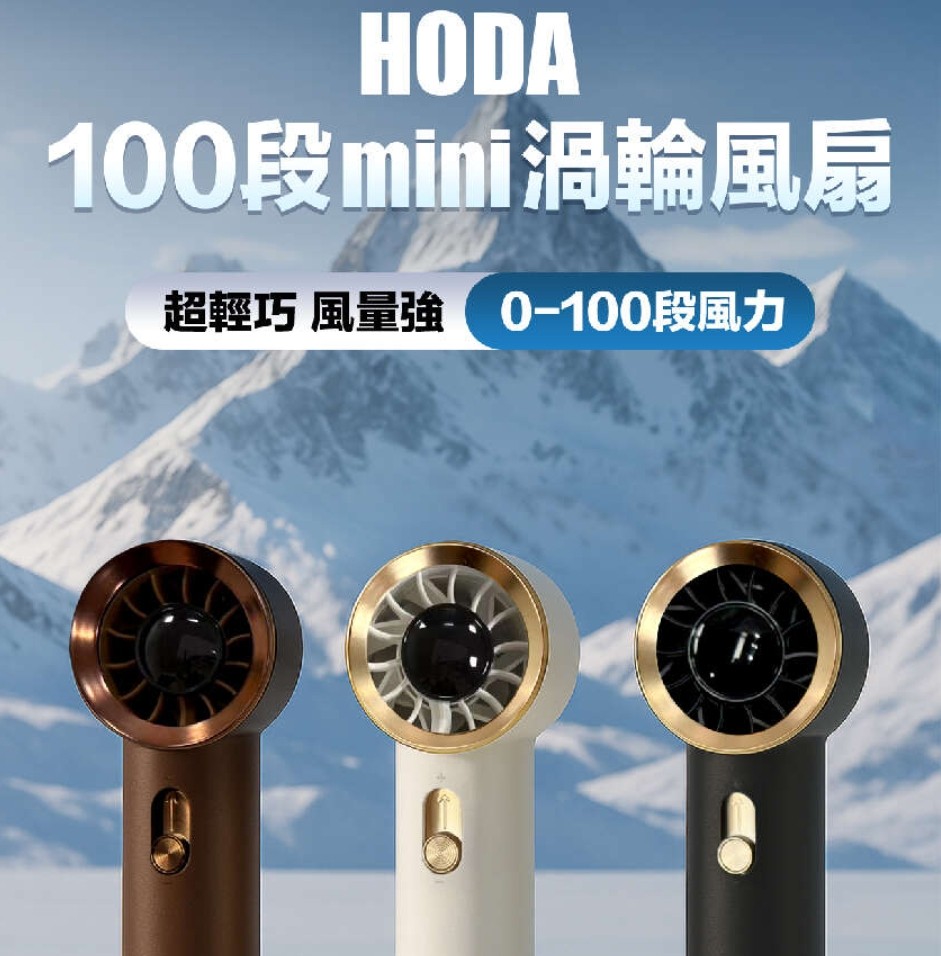 聚樂電商