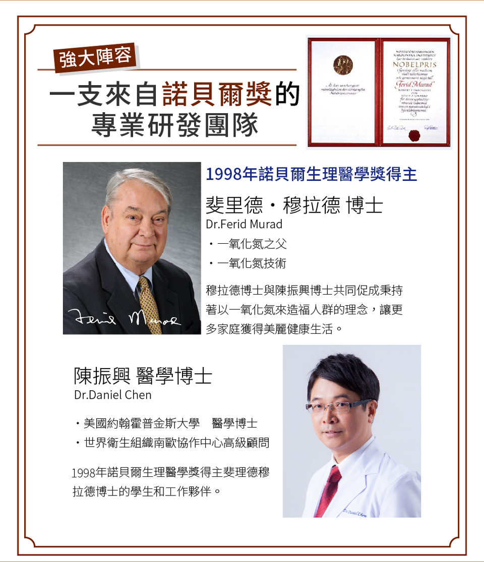 聚樂電商