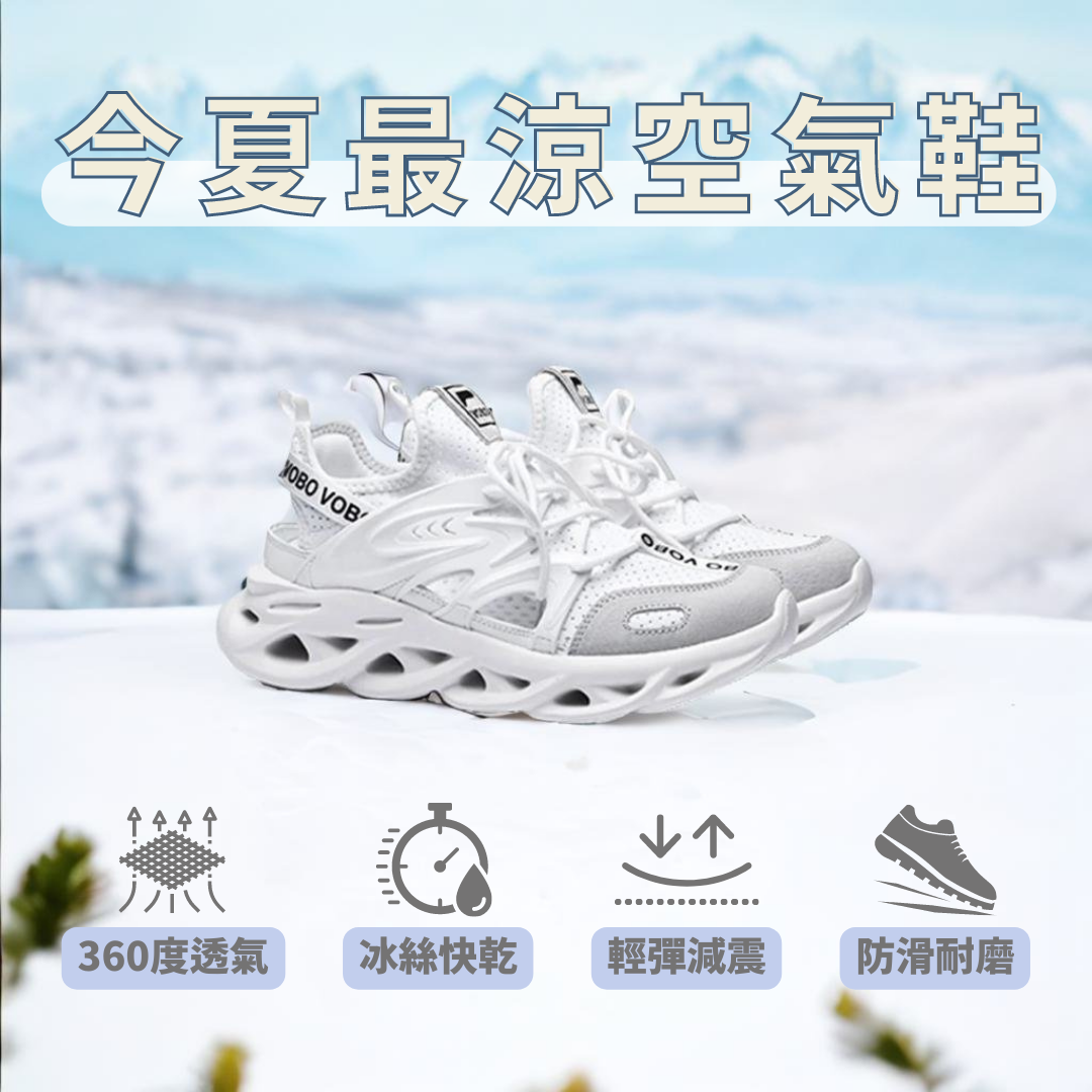 聚樂電商