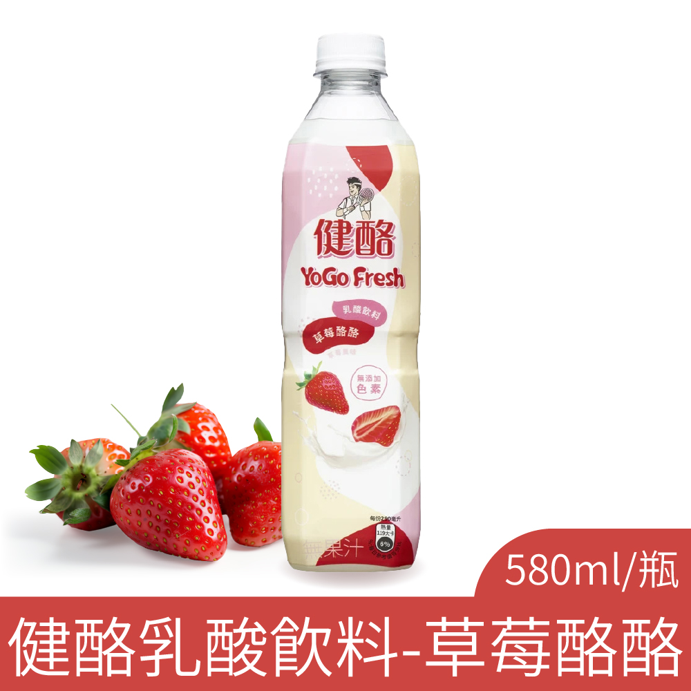 聚樂電商