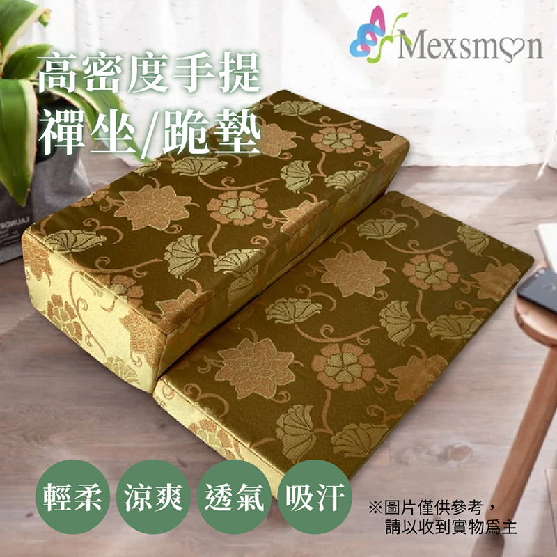 聚樂電商