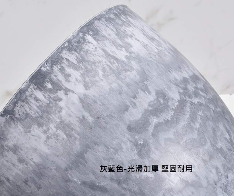 聚樂電商