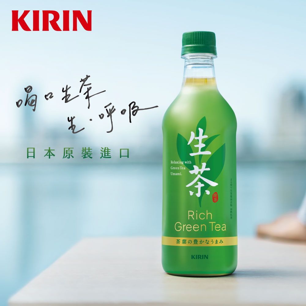 聚樂電商