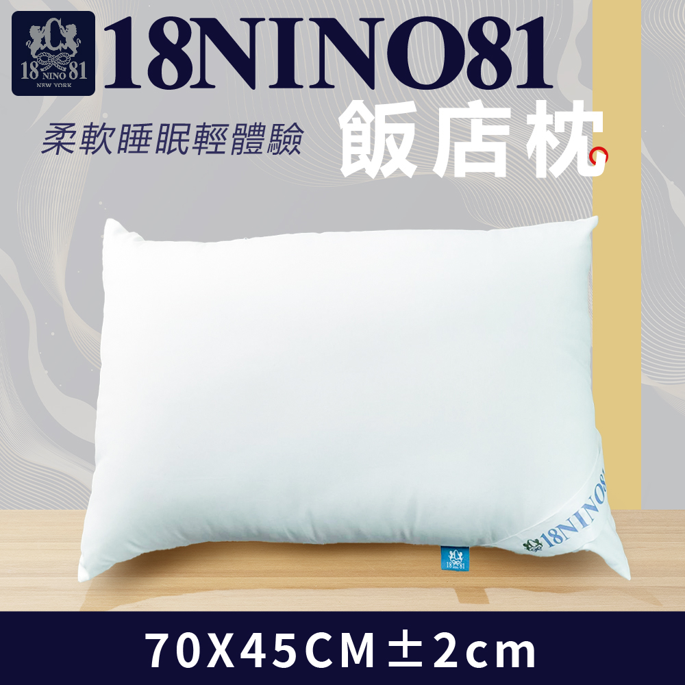 聚樂電商