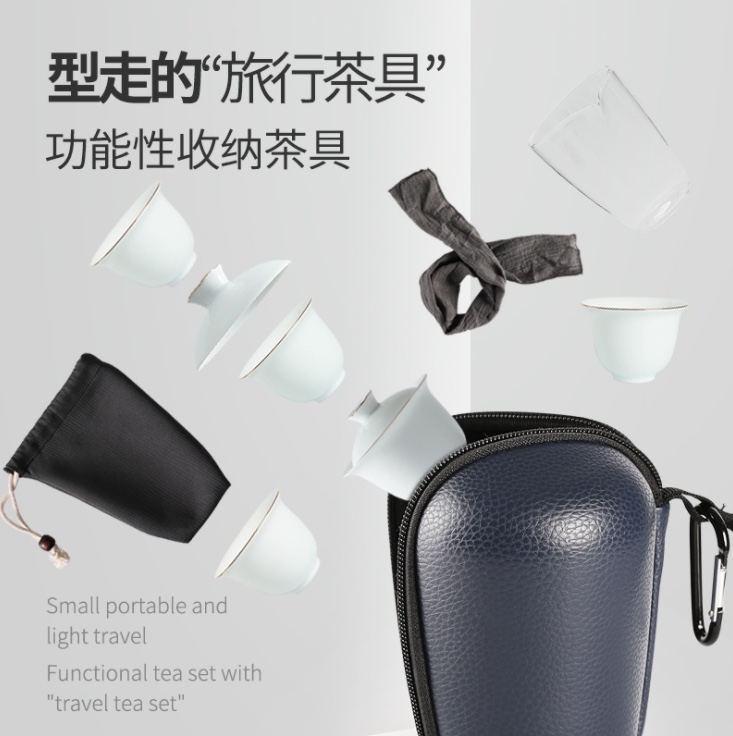 聚樂電商