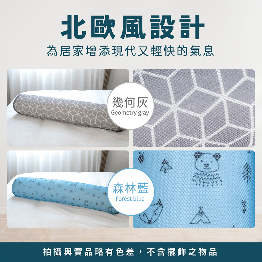 聚樂電商