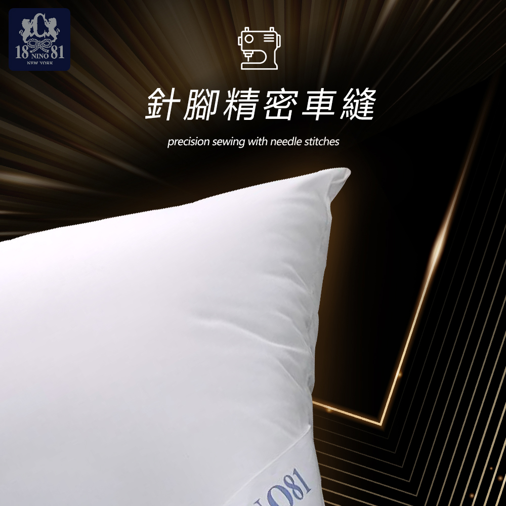聚樂電商