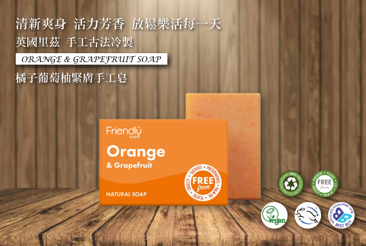 聚樂電商