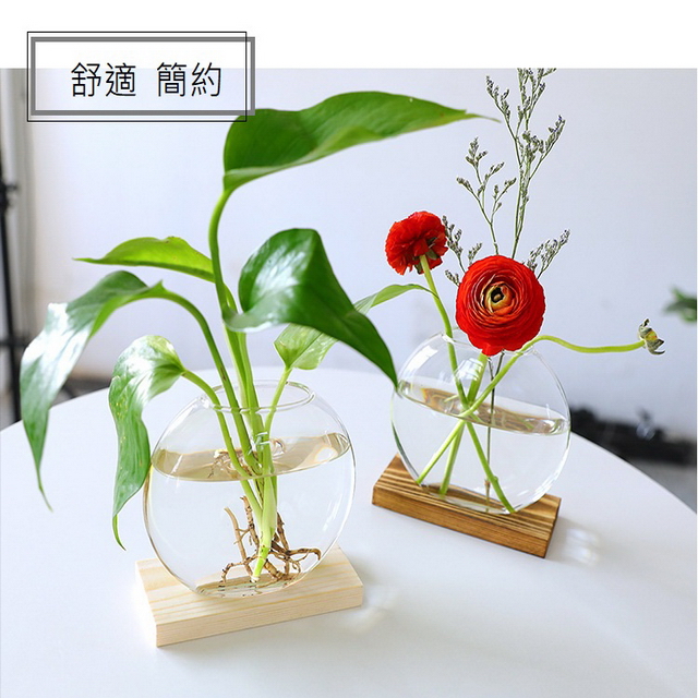 聚樂電商