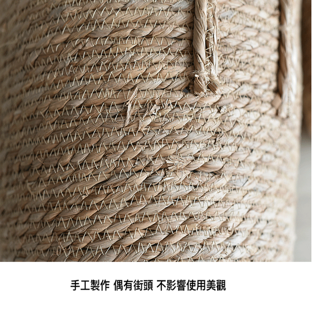 聚樂電商