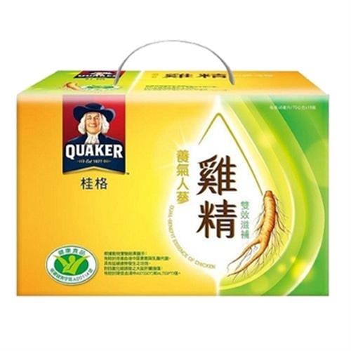聚樂電商