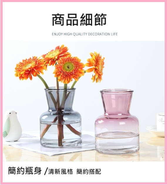 聚樂電商