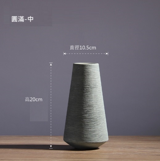 聚樂電商