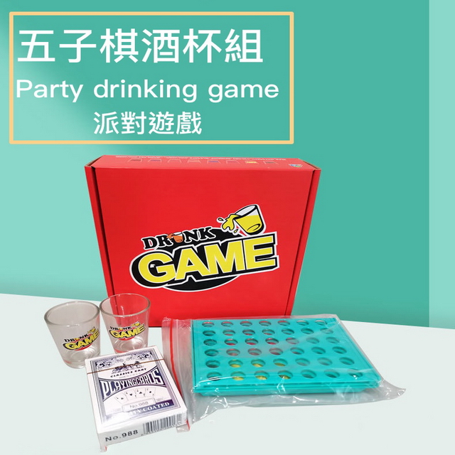 聚樂電商