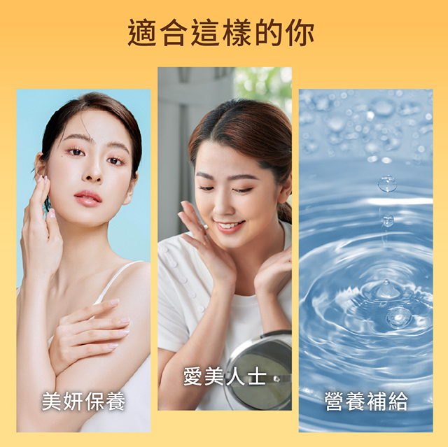 聚樂電商