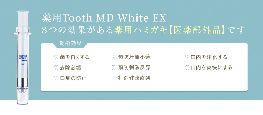 聚樂電商