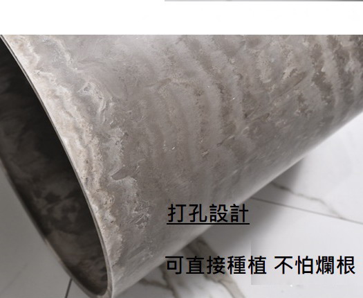 聚樂電商