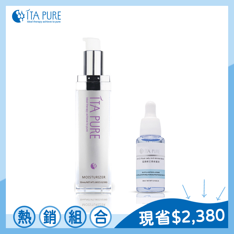 聚樂電商